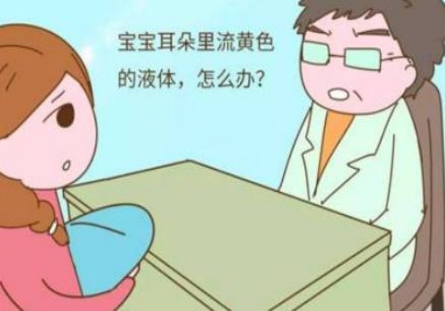 杭州代怀生男孩价格：﻿卵巢功能异常会出现空卵泡,找对方法最重要