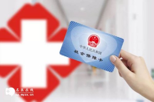 杭州供卵：﻿来月经无排卵期的症状,几个治疗好方法要知道