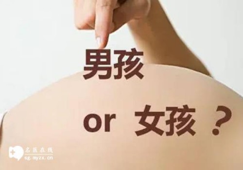 杭州正规代怀：﻿为什么想要混血宝宝首先选择俄罗斯？这些优势无人能比