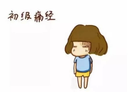 杭州代怀：﻿染色体筛查内容包含这些,备孕中夫妻人人都得做