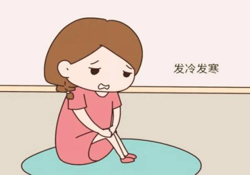 26岁第一次去医院检查怀孕的流程是什么样的?